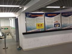 -上海浦东国际机场长途汽车客运站