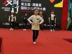 -万达广场(盐城盐都店)