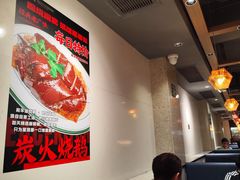 -和平馆·地道港澳茶餐厅(西门口店)