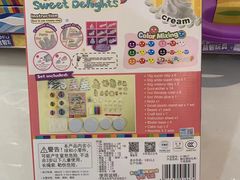 -TOYSRUS玩具反斗城(深圳万象城店)