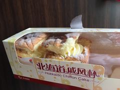-苹果花园(桂林路店)