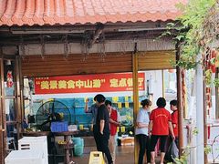 -崖口红树林海鲜餐厅