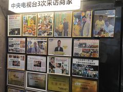 -桥东喜碧海鲜街(水东街店)