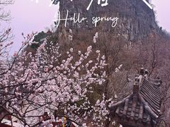 -圣莲山风景区
