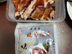 -晓马鸭店(新芜路店)