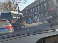 -中国建设银行(北京东四支行)