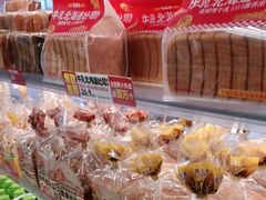 -味多美蛋糕(双安店)