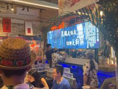 -琥珀川糟粕醋火锅(慈云寺店)