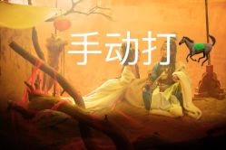 -九月鹰飞汉服摄影工作室