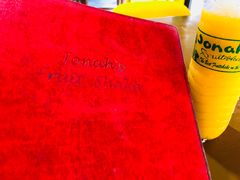 -Jonah's Fruit Shake & Snack Bar