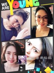 iphone_upload_pic-木北护肤造型