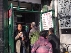 -天泽祥·鼓楼馒头(鼓楼店)