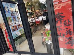 -一滴墨照相馆·证件照·形象照·领证跟拍(民耀路店)