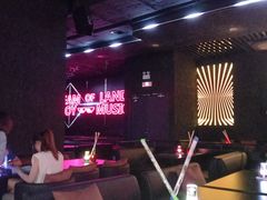 -MOSSO音乐酒吧·live house(南京旗舰店)