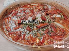 -胖子菜馆(花园餐厅店)