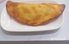 Radish Beef Patty