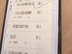 -陶陶居海鲜酒家(新马路店)