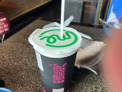 -湊湊火锅·茶憩(来福士广场店)
