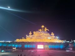 -泰达航母主题公园