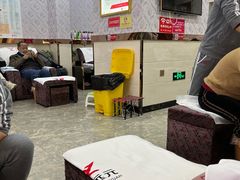 -郑远元专业修脚房(丹凤街店)