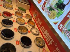 -钢管厂五区小郡肝火锅串串香(总店)