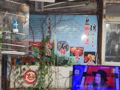 大堂-蟹道河蟹大米商行