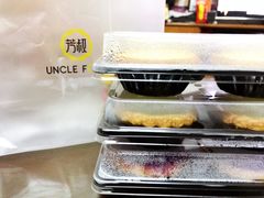 -芳叔(东方宝泰店)