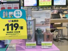 -五月花生活广场