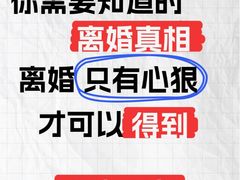 -王丽律师团队·专注婚姻家事(黄浦店)