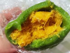咸蛋黄肉松青团-沈大成(城隍庙店)