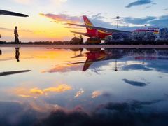 -海南海航航空信息系统公司
