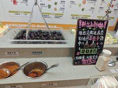 -海底捞火锅(金融街万达店)