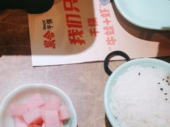 -炭舍干锅·烤鱼(扬名广场店)