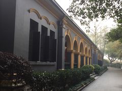 -湖南省立第一师范学校旧址