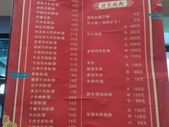 -壹德壹(锦都店)