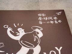 -必胜客(浦上万达店)