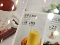 -莆田餐厅PUTIEN(三里屯店)