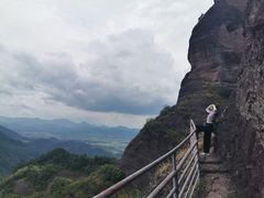 -江郎山风景名胜区