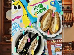 -泽田本家·铜锣烧(美罗城店)