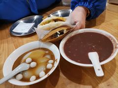 -小豆海棠(嘉兴路店)