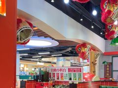 -西关味(大卫城店)