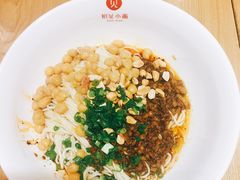 -初见小面(上沙店)