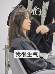 -whair