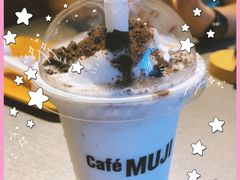 -无印良品餐堂 MUJI Diner(成都太古里店)