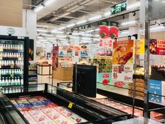 -沃尔玛购物广场(广场路店)