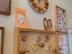 -慢熟面包店bud bread