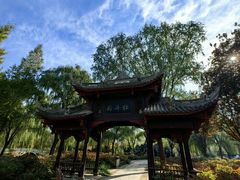 -石家庄市植物园