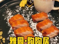 -陶陶居·雅园(凯华国际店)