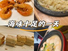 -望乡楼上海菜(日月光店)