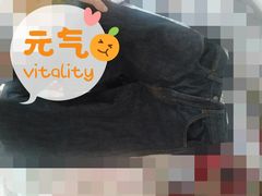 -优衣库(长沙国金中心店)